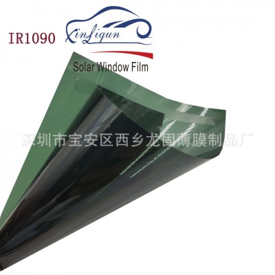 無機系列汽車太陽能膜IR-1099汽車窗玻璃膜隔熱防曬防爆防隱私膜