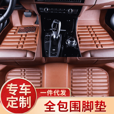 科魯茲邁銳寶賽歐3科帕奇愛唯歐創酷專車專用皮革全包圍汽車腳墊