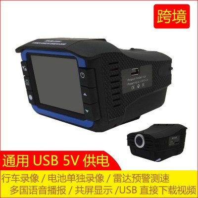 VG3電子狗行車記錄儀車載流動雷達二合一探測器多語音播報預警儀