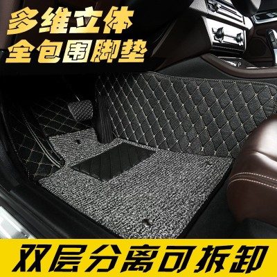 ChiTu 3D Custom fit car floor mats for 07-13 Toyota Corolla