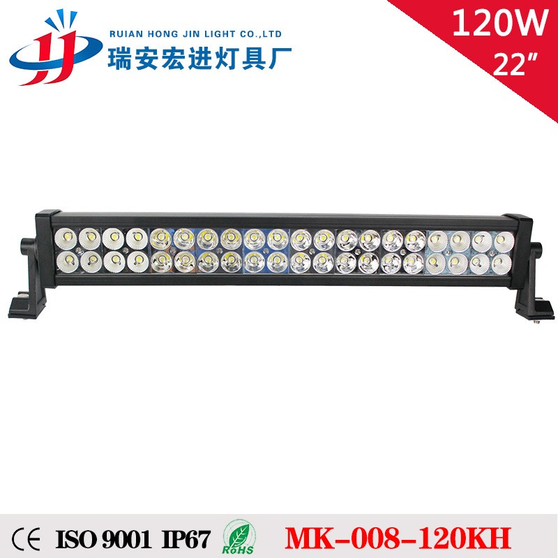 22英寸 led汽車長條燈led light bar 120W LED通用汽車車頂射燈