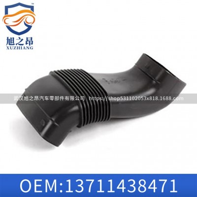 適用于寶馬X5空氣進氣管E53橡膠防塵罩空氣導管軟管OEM1371143847