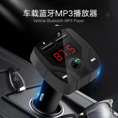 新款車載mp3藍牙播放器 ABS汽車播放器 點煙器式C4藍牙車載MP3