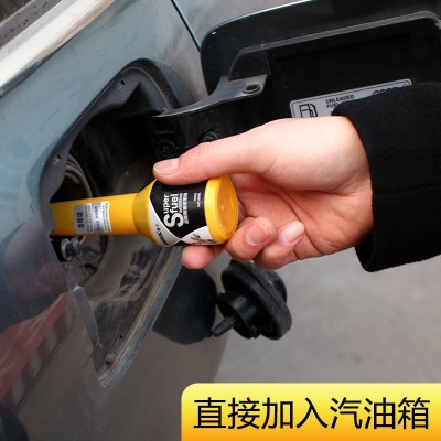 磨卡燃油寶汽車清洗積碳汽油添加劑汽車燃油添加劑積碳清洗劑
