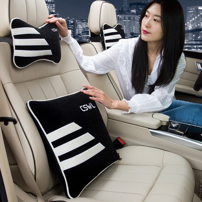 汽車抱枕被子兩用加厚車用頭枕一對車載頸枕靠枕套裝車上座椅腰靠