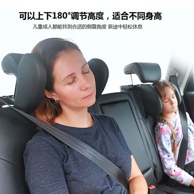 汽車頭枕護頸枕記憶棉車用頭枕車內靠枕座椅頸椎枕舒適