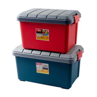 汽車收納箱后備箱儲物箱ABS工程塑料工具箱可以坐的釣魚箱車載箱