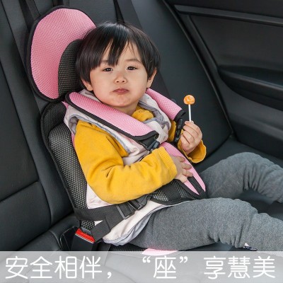 廠家供應車用兒童安全座椅寶寶安全座椅餐椅汽車安全坐墊批發直供
