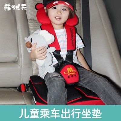 兒童便捷出行座椅1-12歲兒童出行安全用品簡易車載兒童安全座椅