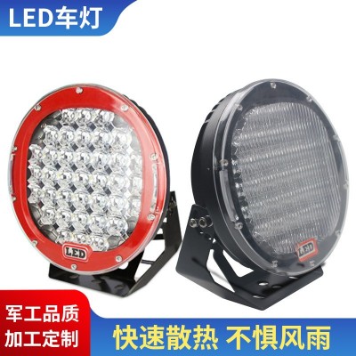 現貨9英寸LED工作燈185W改裝越野車燈汽車LED圓形射燈 LED駕駛個個燈