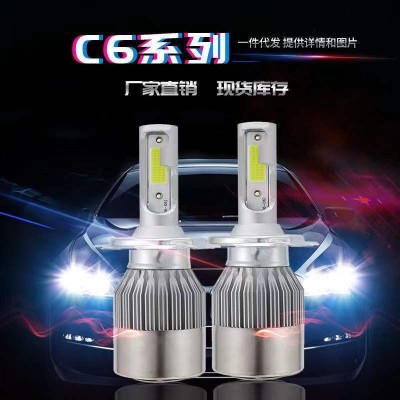 跨境熱賣C6汽車led燈泡 H4 H7超亮聚光led汽車燈通用批發led大燈