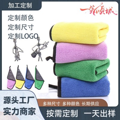 加工定制擦車巾專用高密珊瑚絨毛巾雙面使用加倍吸水擦車不易掉毛