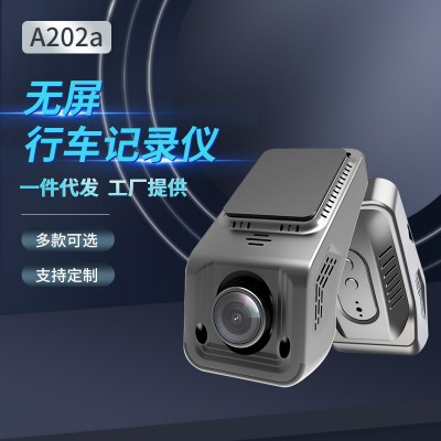 4K隱藏式wifi 4G行車記錄儀前后雙攝像頭高清夜視車載edr深圳廠家 2套起批