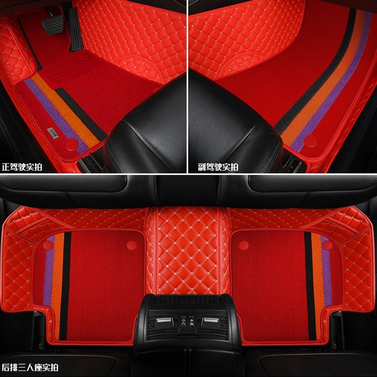 優質單層腳墊 專用汽車地墊 橫條大紅 款式多樣 毅佰