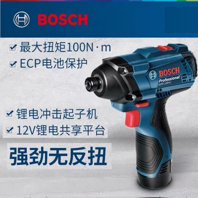 博世（BOSCH）充電式沖擊扳手GDR120-LI鋰電沖擊起子機電動螺絲刀